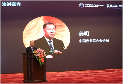 南宫国际(中国区)-官方网站