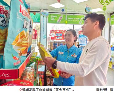 南宫国际(中国区)-官方网站