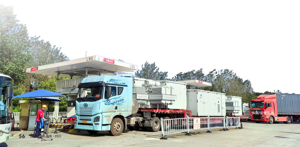 南宫国际(中国区)-官方网站