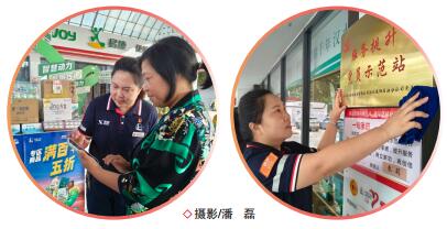 南宫国际(中国区)-官方网站