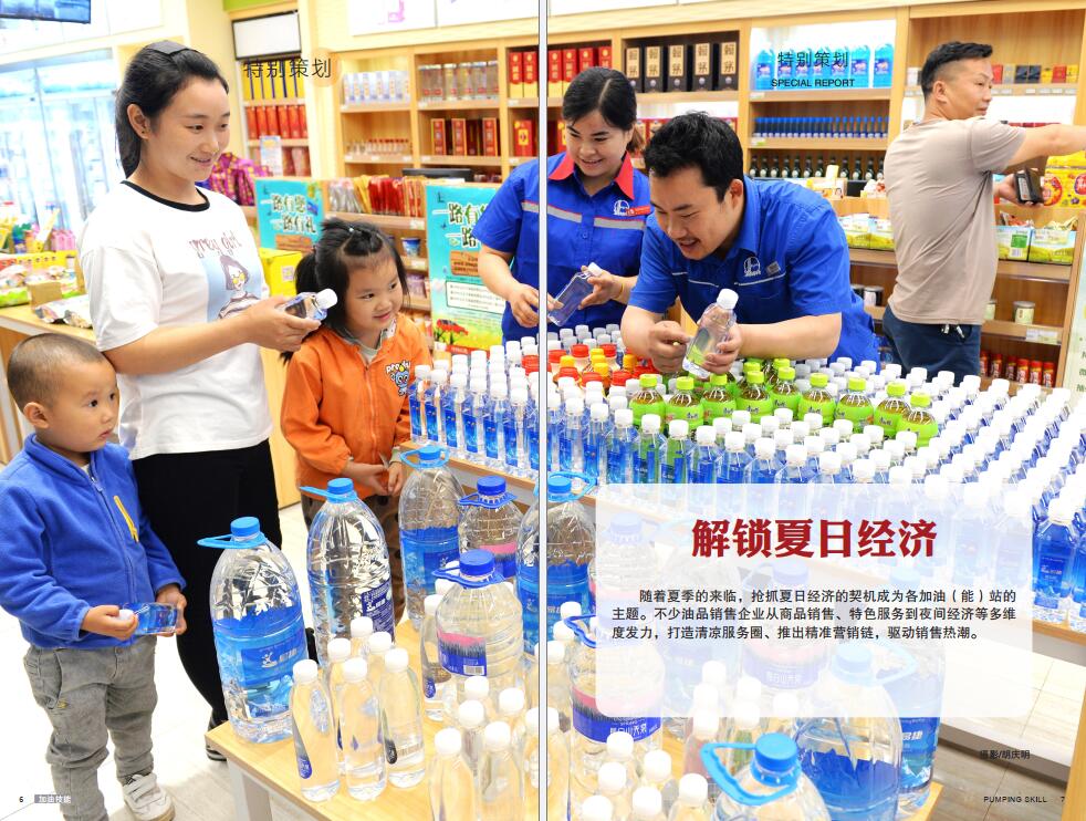 南宫国际(中国区)-官方网站