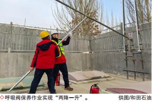 南宫国际(中国区)-官方网站