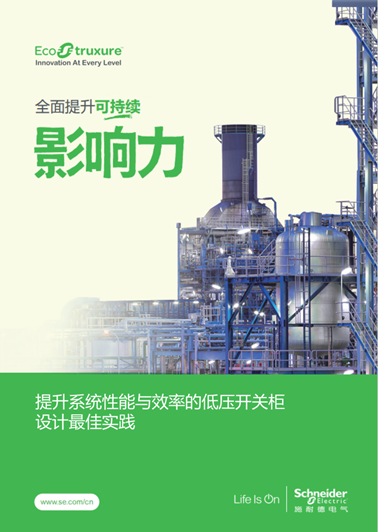 南宫国际(中国区)-官方网站