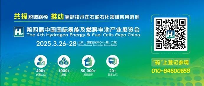 南宫国际(中国区)-官方网站