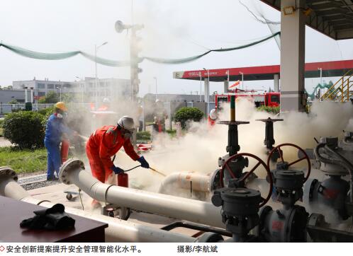 南宫国际(中国区)-官方网站