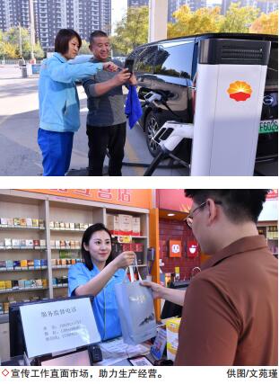 南宫国际(中国区)-官方网站