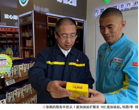 南宫国际(中国区)-官方网站