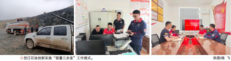 南宫国际(中国区)-官方网站