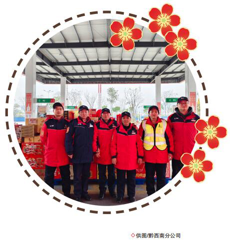 南宫国际(中国区)-官方网站