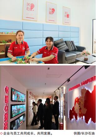 南宫国际(中国区)-官方网站