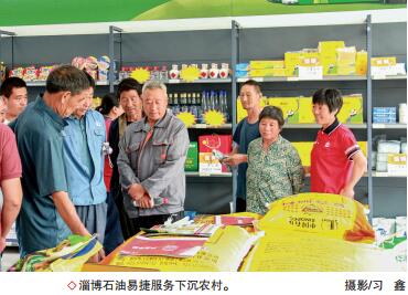 南宫国际(中国区)-官方网站