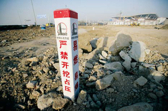 南宫国际(中国区)-官方网站