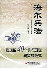 南宫国际(中国区)-官方网站