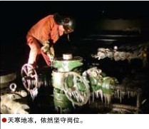 南宫国际(中国区)-官方网站