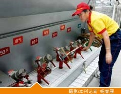 南宫国际(中国区)-官方网站