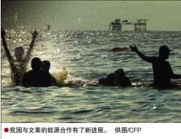 南宫国际(中国区)-官方网站