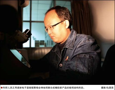 南宫国际(中国区)-官方网站