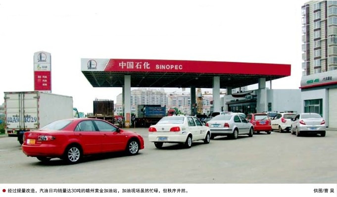 南宫国际(中国区)-官方网站