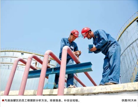 南宫国际(中国区)-官方网站