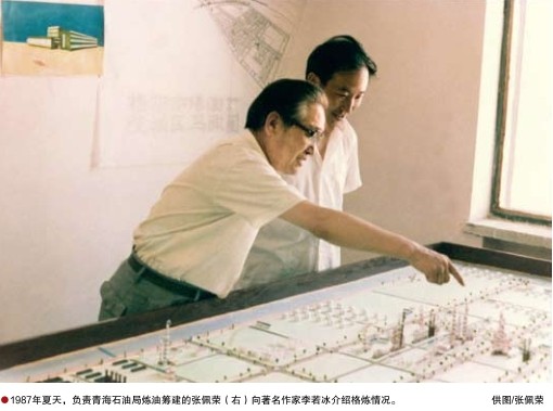 南宫国际(中国区)-官方网站