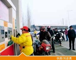 南宫国际(中国区)-官方网站