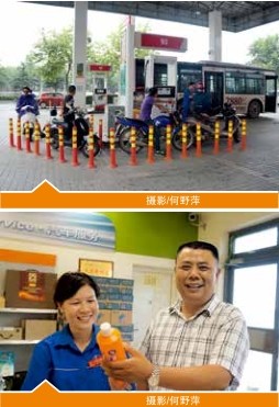 南宫国际(中国区)-官方网站