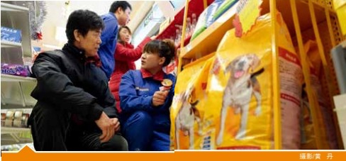 南宫国际(中国区)-官方网站