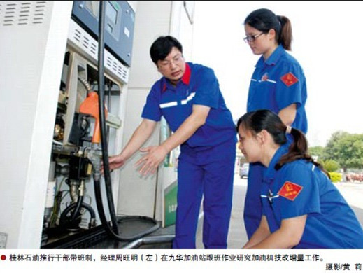 南宫国际(中国区)-官方网站