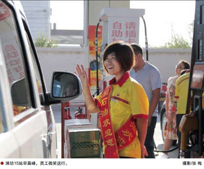 南宫国际(中国区)-官方网站