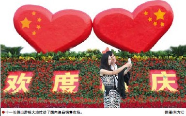 南宫国际(中国区)-官方网站