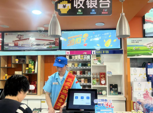 南宫国际(中国区)-官方网站