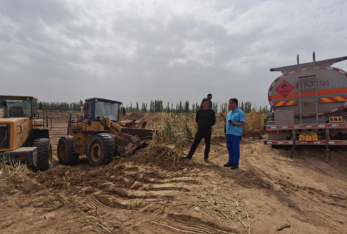 南宫国际(中国区)-官方网站