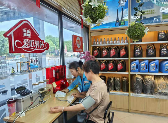 南宫国际(中国区)-官方网站