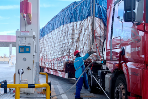 南宫国际(中国区)-官方网站