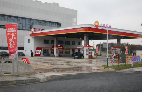 南宫国际(中国区)-官方网站