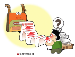 南宫国际(中国区)-官方网站