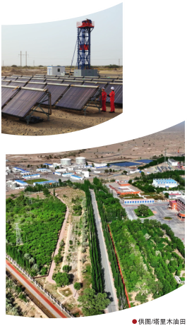 南宫国际(中国区)-官方网站