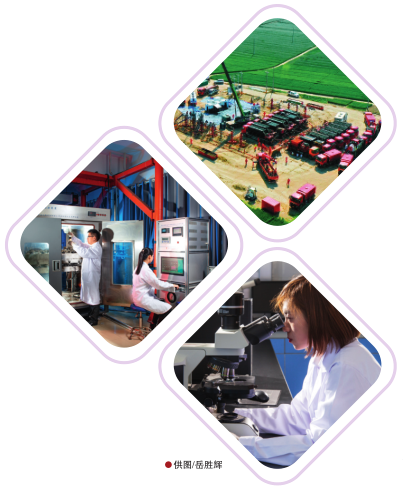 南宫国际(中国区)-官方网站