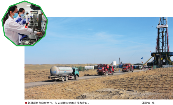 南宫国际(中国区)-官方网站