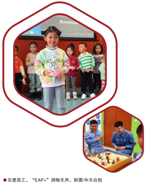 南宫国际(中国区)-官方网站