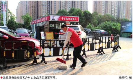 南宫国际(中国区)-官方网站