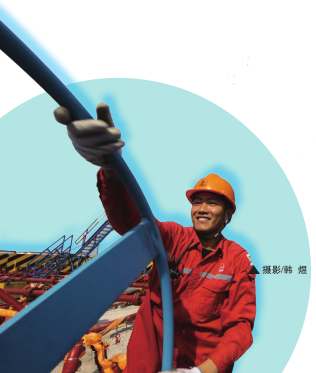 南宫国际(中国区)-官方网站