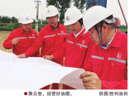 南宫国际(中国区)-官方网站