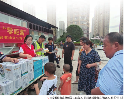 南宫国际(中国区)-官方网站