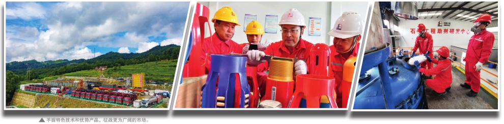 南宫国际(中国区)-官方网站