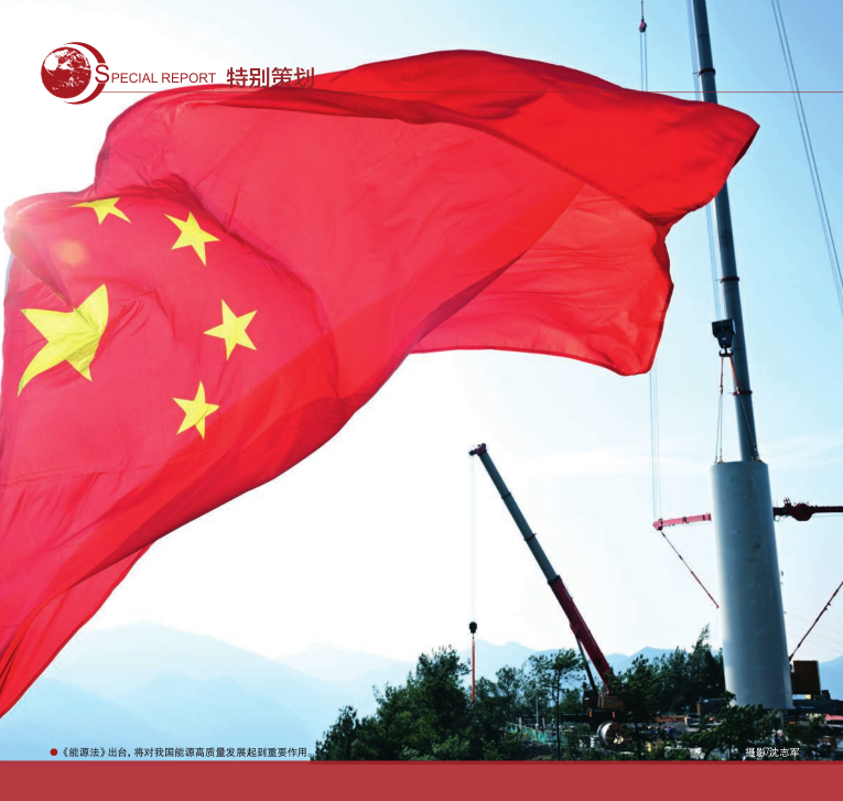 南宫国际(中国区)-官方网站