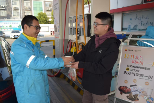 南宫国际(中国区)-官方网站