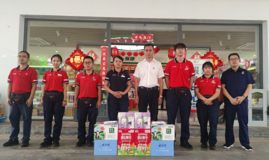 南宫国际(中国区)-官方网站