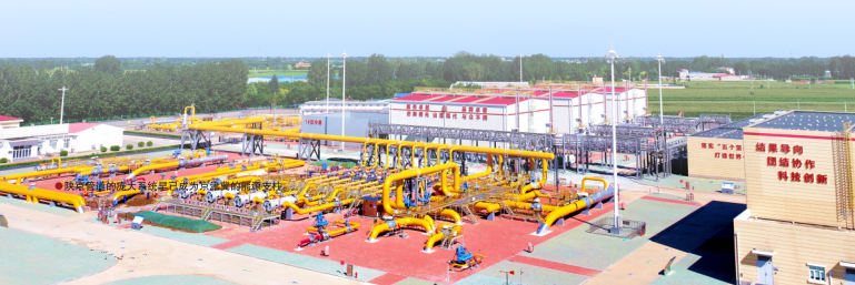 南宫国际(中国区)-官方网站