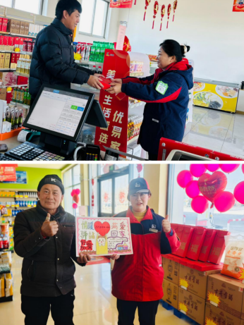 南宫国际(中国区)-官方网站